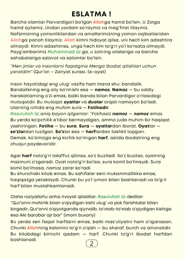 Original page 2