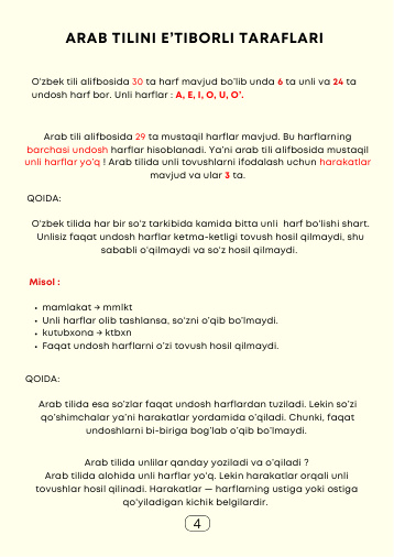 Original page 4