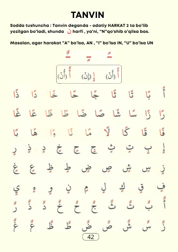 Original page 42