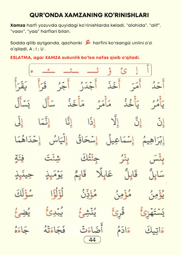 Original page 44