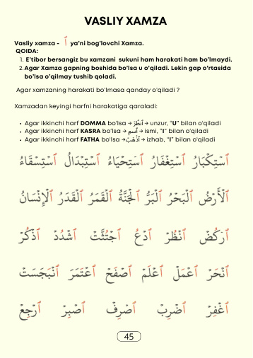 Original page 45