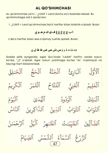Original page 47