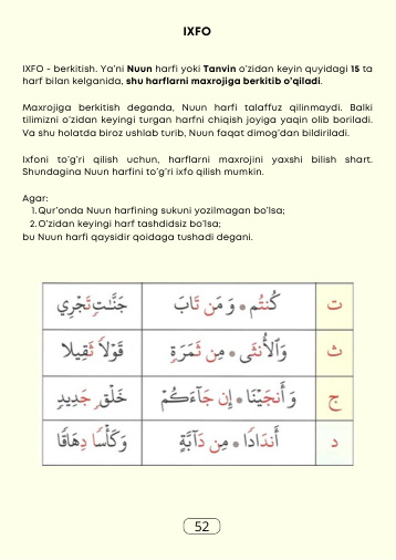 Original page 52