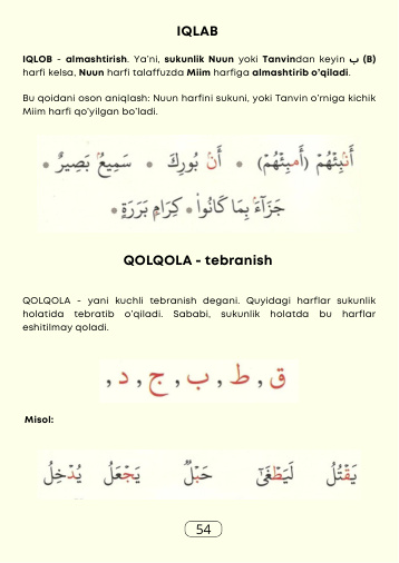 Original page 54