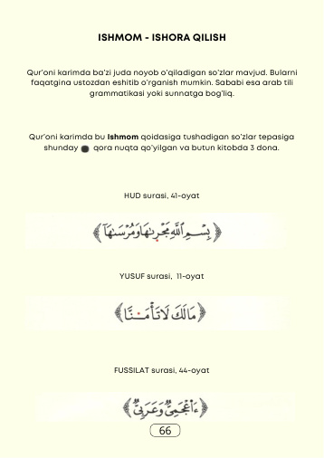 Original page 66