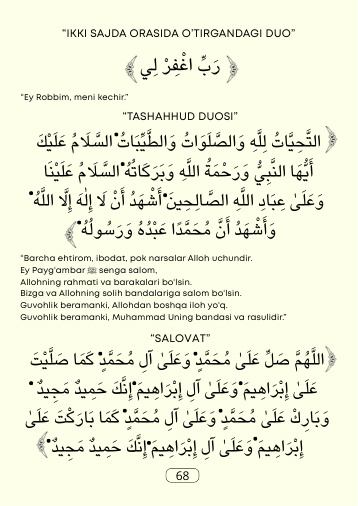 Original page 68
